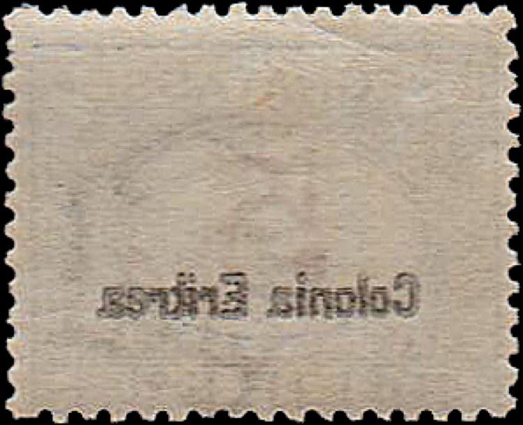 1920 - 5 cent., Sx n° 23b, ... 