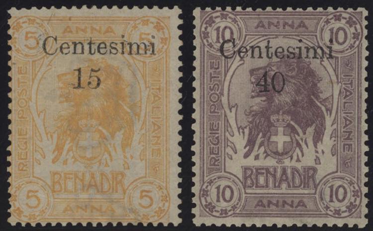 1905 - Zanzibar sovrastampati, n° ... 