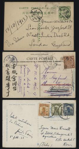 1907/ 13 - CINA - Tre cartoline ... 
