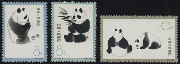 1963 - Panda 3 valori, n° 736/8, ... 