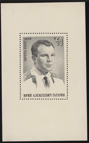 1976 - Gagarin, 15° anniversario ... 
