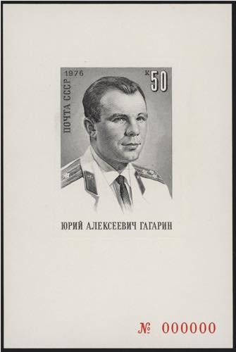 1976 - Gagarin, 15° anniversario ... 