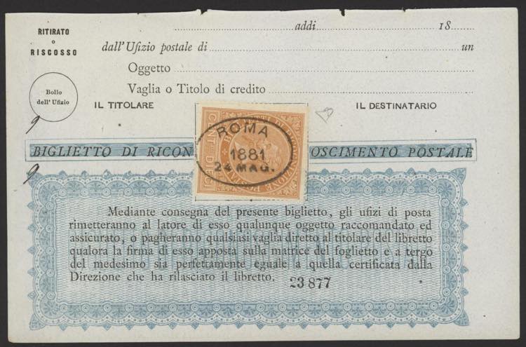 1881 - Ricognizione Postale 10 ... 