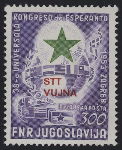 1953 - Esperanto 300 d. violetto, ... 