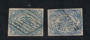 1852 - 50 Bajocchi azzurro e azzurro ... 