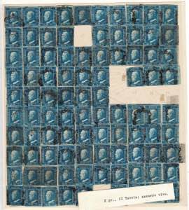 1859 - 2 grana azzurro vivo II tavola, ... 