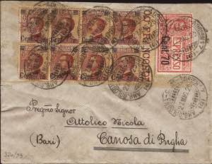 1925 - Michetti 7,5 c., n° 135 + Ex ... 