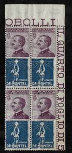 1924 - De Montel 50 c., Pubb n° 12b, in spl ... 