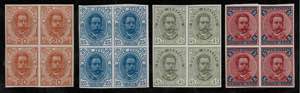 1891 - Umberto I, cent. 20,25,45 e 5 Lire, ... 
