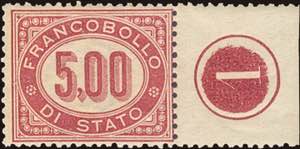 1875 - 5,00 L. lacca, Serv n° 7, bdf dx ... 