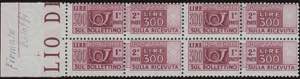 1946 - Pacchi Ruota 300 L., PP n° 79, in ... 