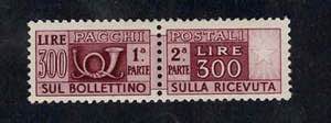 1948 - 300 Lire lilla bruno, PP n° 79, ... 