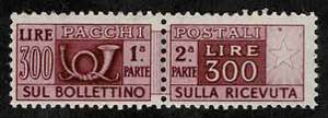 1946 - Cifra Ruota 300 Lire, PP n° 79, ... 