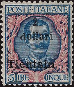 1919 - 2 dollari su 5 Lire, n° 24, ... 