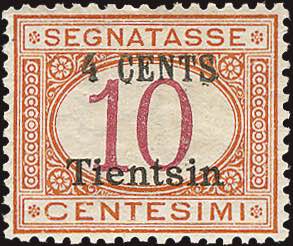 1918 - Sovr 4 c. su 10 c., Sx n° 5, ... 