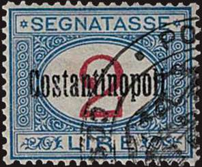 1922 - 2 L. azzurro e carminio, Sx n° 5, ... 