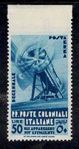1933 - Decennale 50 lire n.d. in alto, PA ... 