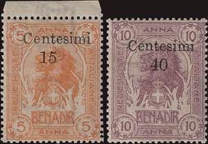 1905 - Sovr. di Zanzibar, n° 8/9, ... 