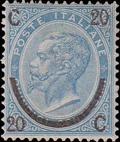 1865 - Ferro di Cavallo I tipo, n° 23, ... 
