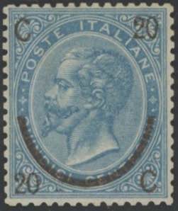 1865 - Ferro di Cavallo II tipo, n° 24, ... 