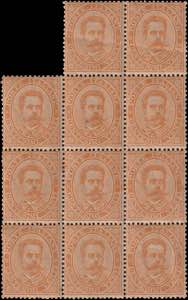 1879 - Umberto, 20 c. arancio, blocco di 11, ... 