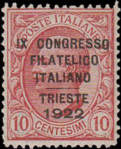 1922 - Congresso Filatelico di Trieste 10 ... 