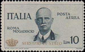 1934 - Coroncina, SA n° 2, rigommato, ... 