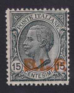 1923 - 15 c. grigio III tipo, BLP n° 14, ... 