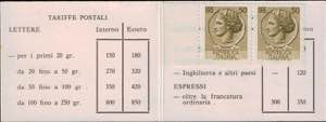 1959 - Ischia III, Lib (CIF) n° 11A, ... 