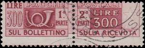1949 - Cifra Ruota 300 L., PP n° 79, ... 