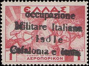 1941 - 1 + 1 d. rosso, PA n° 2, ottimo. ... 