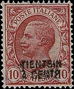 1917 - Sovr. 4 c. su 10 c. rosa, n° 2, ... 