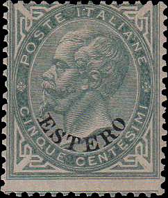 1874 - 5 c. verde grigio, n° 3, ottimo, ... 