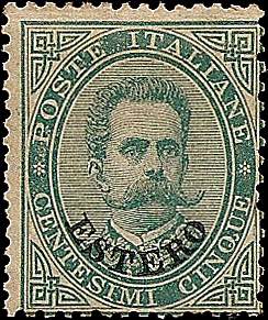 1881 - 5 c. verde, n° 12b, con angolo non ... 