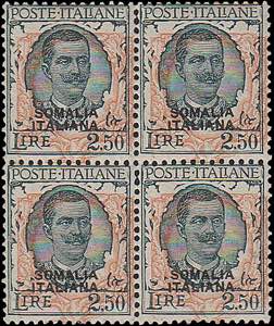 1926 - Floreale 2,50 L., n° 102a, in spl ... 
