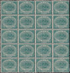 1877 - 2 c. verde, n° 1, blocco di 20  ... 