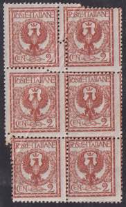 1901 - Floreale 2 c., n° 69, in spl blocco ... 