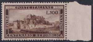 1949 - Repubblica Romana, n° 600, ottimo, ... 
