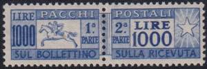 1954 - Cavallino, PP n° 81, ottimo. Cert. ... 