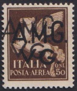 1945 - Pegaso 50 c., PA n° 1c, ottimo, con ... 