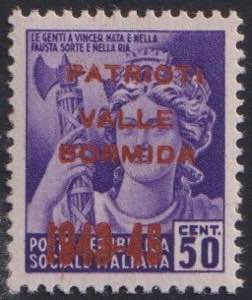 1945 - Sovr. in vermiglio, 50 c., n° 5A, ... 