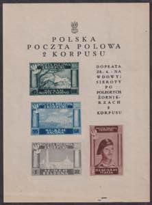 1946 - Vittorie Polacche, BF n° 1, ottimo.  ... 
