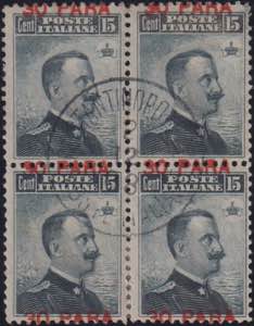 1908 - 30 pa. su 15 c., n° 15ca, in ... 