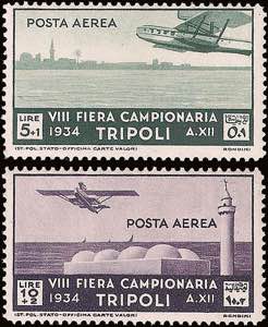 1934 - VIII Fiera di Tripoli, PA n° 14/20, ... 