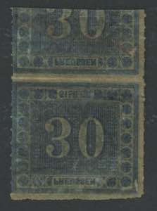 1866 - 30 s. azzurro, n° 22, Mi n° 21 ... 