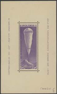 1938 - Volo Stratosferico, BF n° 6, 2 ... 