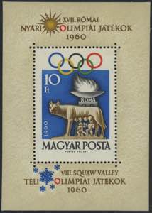 1960 - Olimpiadi di Roma, dent + n.d., BF 30 ... 