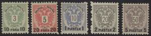 1888 - Levante Austriaco, n° 15/19, ottima, ... 