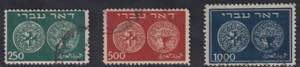 1948 - Monete alti valori, n° 7/9, ottima, ... 