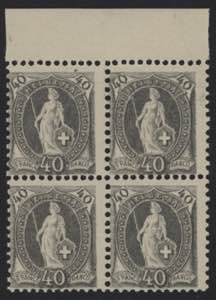 1894 - 40 cent. grigio, n° 75 (SBK n° 69D, ... 